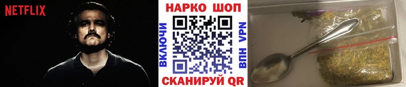 Все наркотики Сланцы ГАШИШ  Марихуана  Меф мяу мяу 