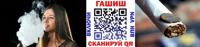 ГАШИШ 40% ТГК  Сланцы 