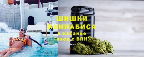 спиды Беломорск