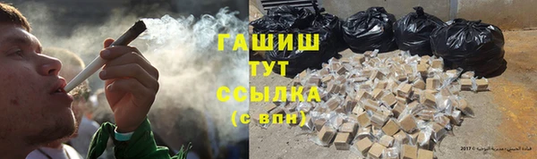 мескалин Белоозёрский