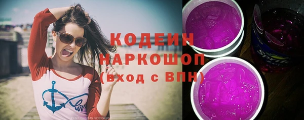 спиды Беломорск