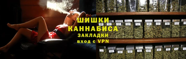 мескалин Белоозёрский