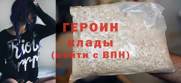 спиды Беломорск