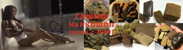 мескалин Белоозёрский