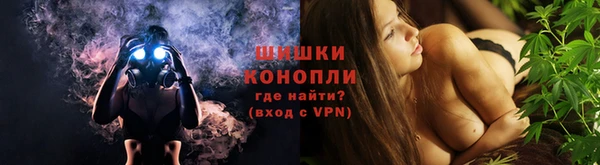 первитин Белокуриха