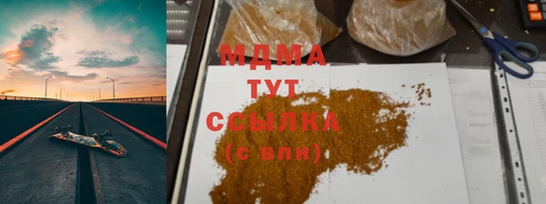 спиды Беломорск