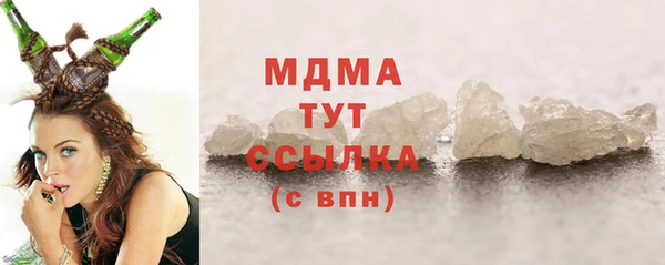 спиды Беломорск