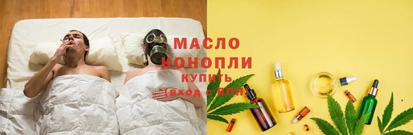 мескалин Белоозёрский