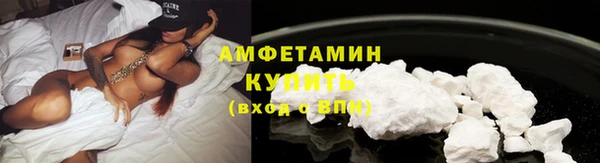 мескалин Белоозёрский