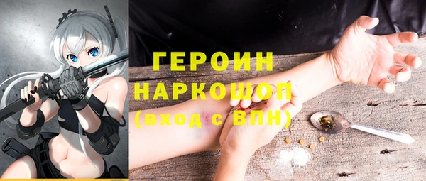 спиды Беломорск