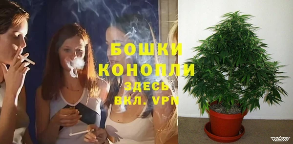 спиды Беломорск