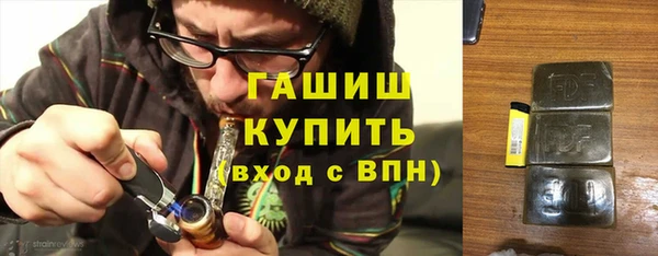 мескалин Белоозёрский
